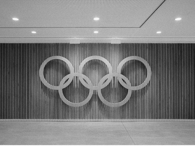 DOSB Deutscher Olympischer Sportbund Hauptverwaltung