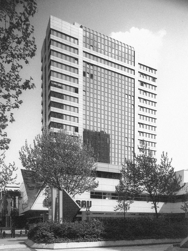 Apollo Haus