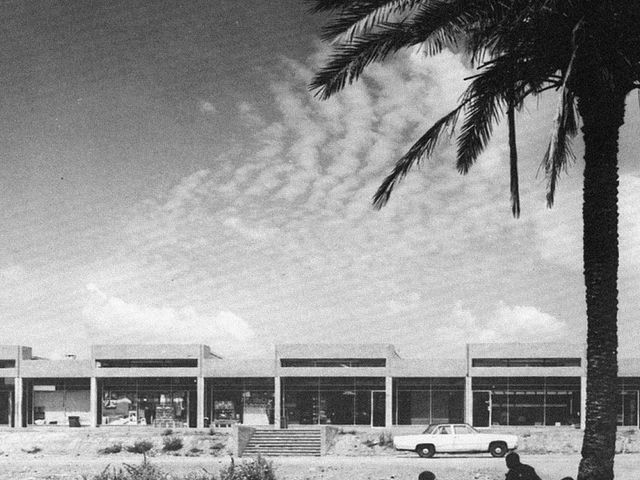 Asiatic Bazaar