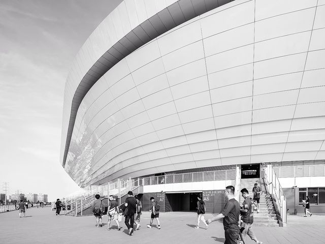 Pudong Soccer Arena