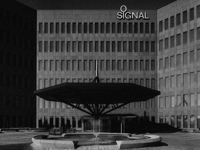 Signal Verwaltungsgebäude