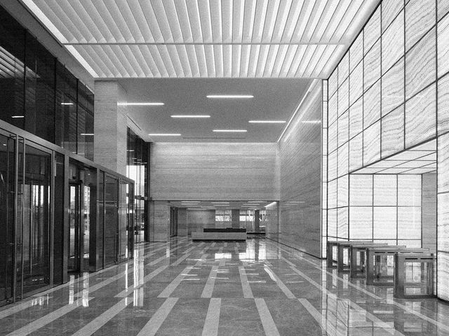 China Merchant Bank