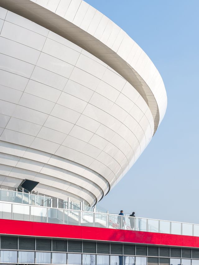SAIC Motor Pudong Arena