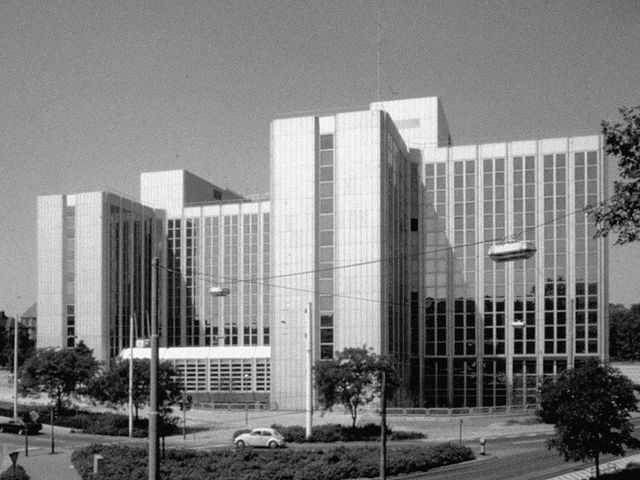 Innenministerium NRW