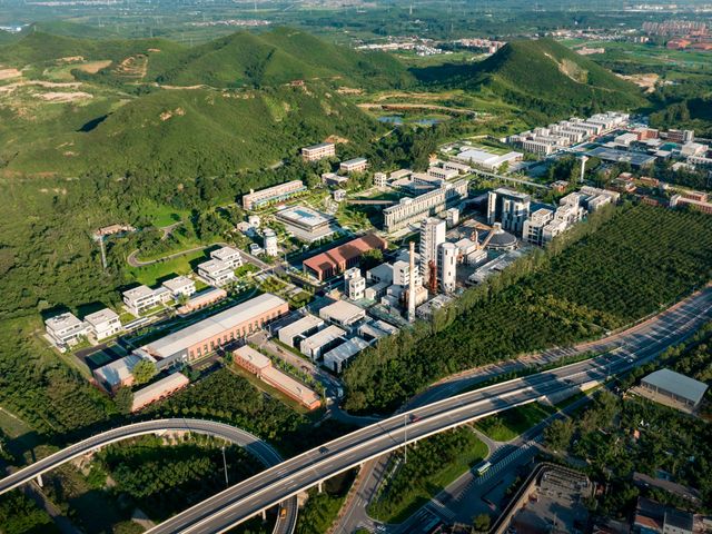 Konversion Jinyu Xingfa Science Park Beijing 2024