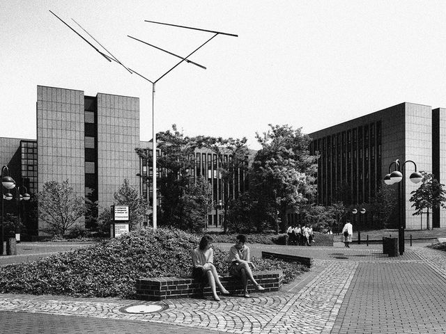 Bürogebäude Justiz II