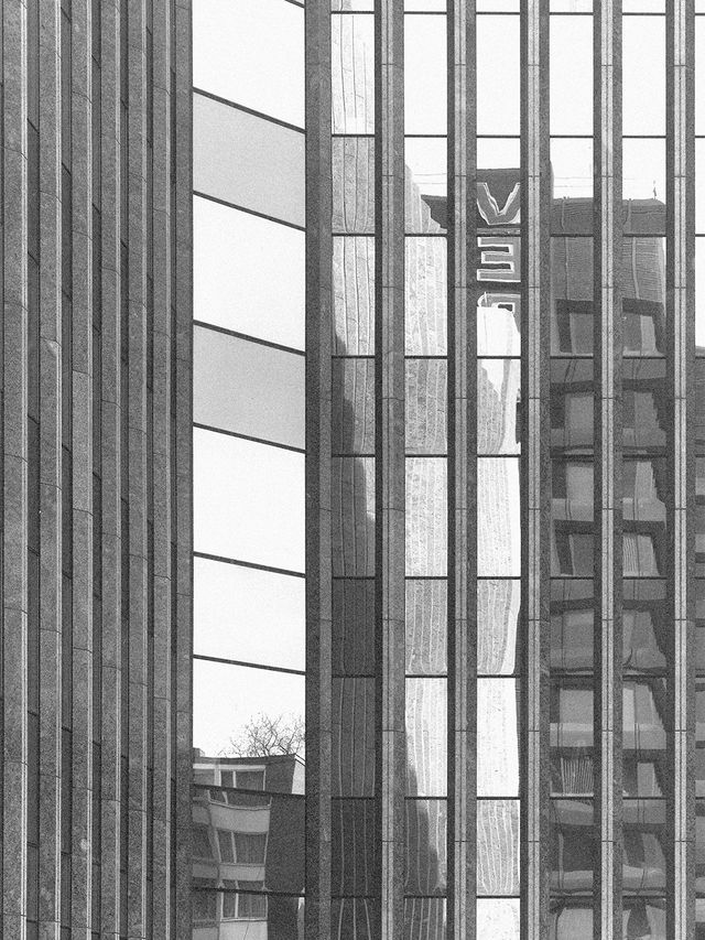 Bürogebäude IBM